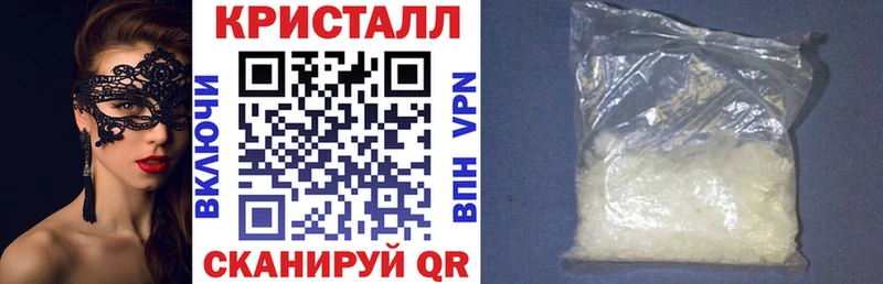 АМФ Premium  гидра зеркало  Вилюйск  даркнет сайт 
