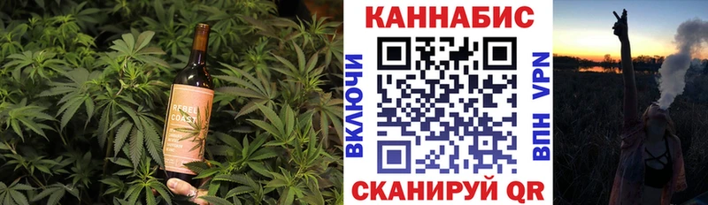 где купить наркоту  кракен маркетплейс  Еда ТГК марихуана  Вилюйск 