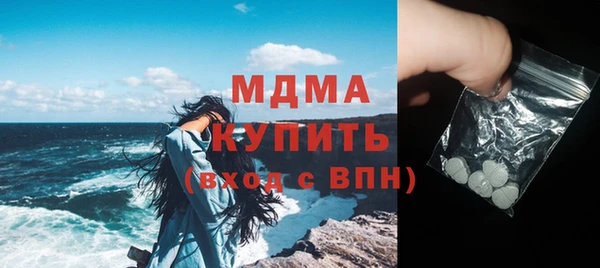 не бодяженный Алексин