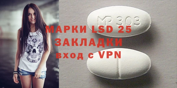 не бодяженный Алексин
