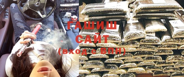 прущий лед Алзамай