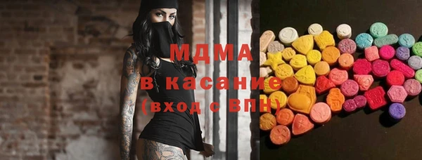 прущий лед Алзамай