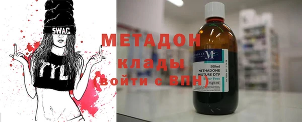 прущий лед Алзамай