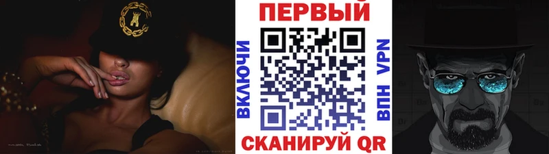 как найти закладки  Вилюйск  Метамфетамин витя 